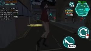 女体化装置Ver 女体化装置Ver红区推进游戏官网指南両 封面图